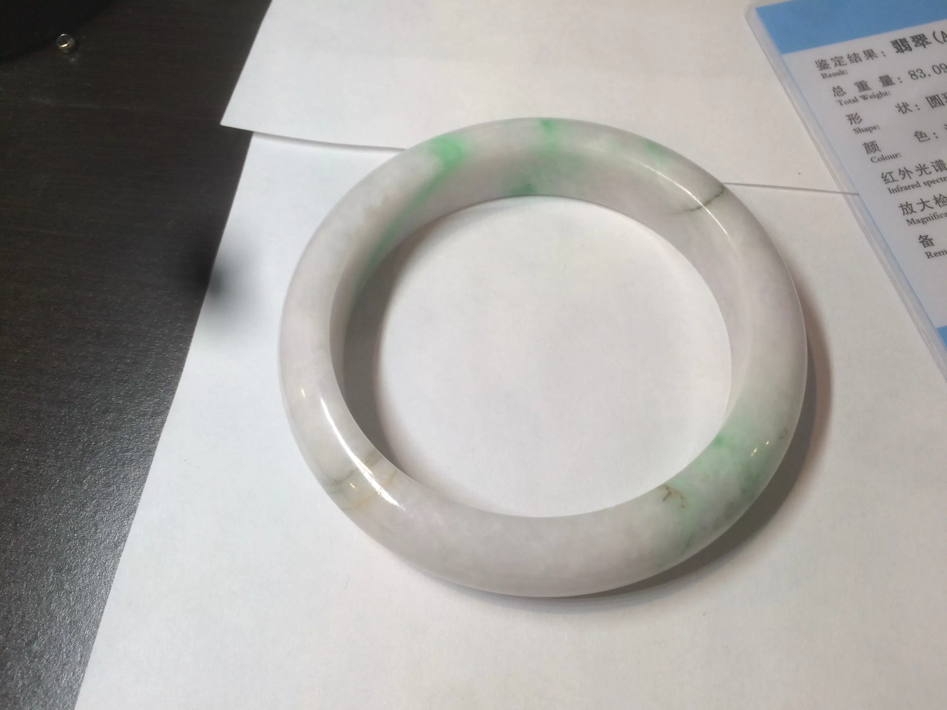 61.8 mm certified type A 100% Natural sunny green/purple/white Jadeite Jade bangle AX103-5428