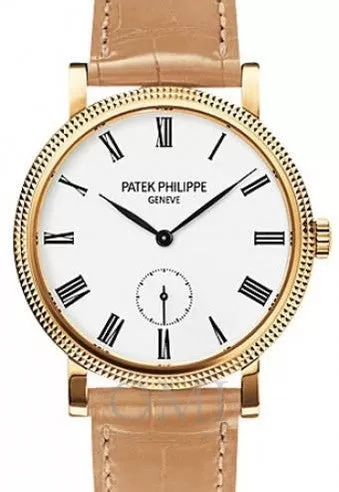 Patek Philippe 7119J-010 Calatrava Ladies 31mm Ivory Roman Hobnail Yellow Gold And Leather Strap